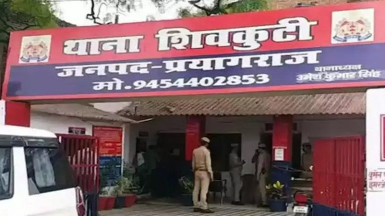 इमरान ने दलित महिला कॉन्स्टेबल से किया अप्राकृतिक रेप: खुद को बौद्ध बता कर की थी शादी, अब्बू सुल्तान और भाई मोहसिन भी प्रताड़ना में शामिल