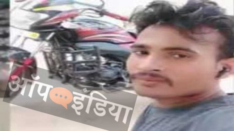 25 साल पहले अब्बा ने किया था हिन्दू पीड़ित की बहन का रेप, बहलीम ने बेटी के साथ दोहराई वही हरकत: एक मानसिक विक्षिप्त हो गई, एक करने वाली थी आत्महत्या