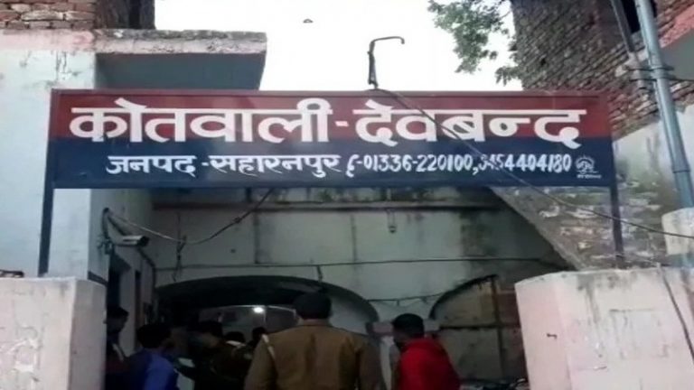 देवबंद के मदरसे में जिसके साथ पढ़ता था 13 साल का बच्चा, उसने ही कुकर्म कर गला रेता: खेत में मिली थी मस्जिद के इमाम के बेटे की लाश