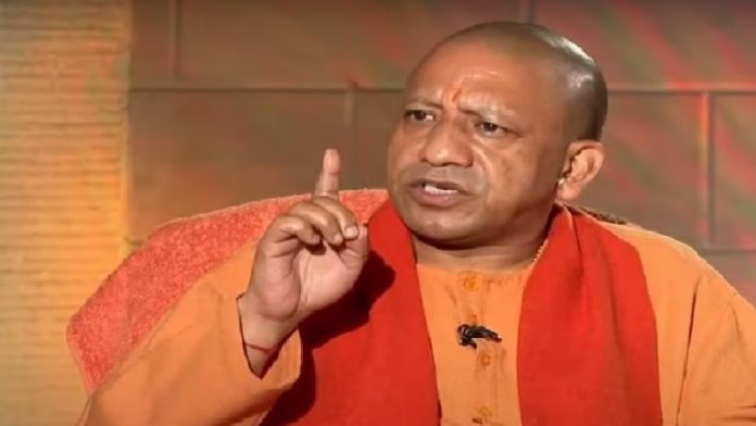 योगी आदित्यनाथ