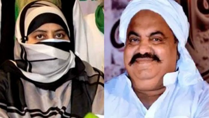 अतीक और उसकी बीवी शाइस्ता