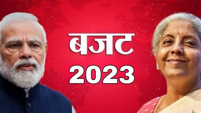 अमृतकाल का सप्तर्षि बजट: मध्यम वर्ग हो या गरीब-किसान, सबका मोदी सरकार ने रखा ध्यान; इंफ्रास्ट्रक्चर को भी मजबूती