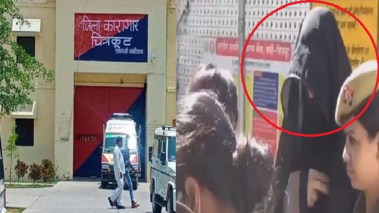 16 फरवरी तक न्यायिक हिरासत में मुख़्तार अंसारी के बेटे की बेगम: शौहर को जेल से भगाने की रच रही थी साजिश, पुलिस को धमकाया – अच्छा नहीं होगा…