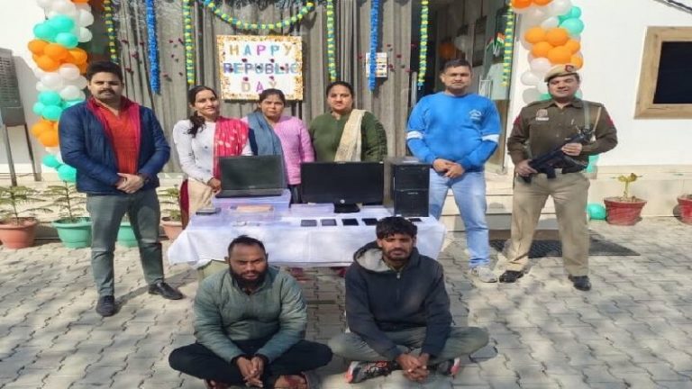 जिगोलो बनाने के नाम पर 4000 युवाओं से लाखों की ठगी: राजस्थान के रहने वाले दोनों आरोपित गिरफ्तार, एस्कॉर्ट सर्विस का देते थे झाँसा