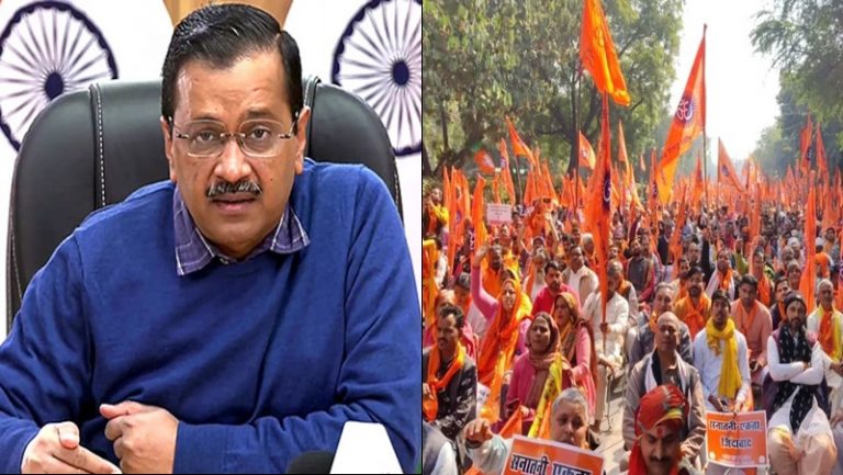 ‘मौलवियों को वेतन दिया जा सकता है, तो हमें क्यों नहीं’: CM केजरीवाल के आवास के बाहर पुजारियों का प्रदर्शन, हनुमान चालीसा का पाठ