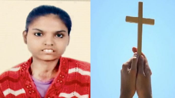 काजल