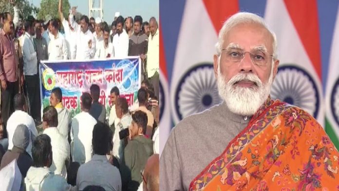 महाराष्ट्र प्याज पीएम मोदी