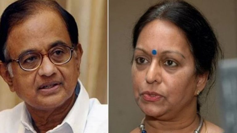 करोड़ों के शारदा घोटाले का कॉन्ग्रेसी-वामपंथी कनेक्शन: पी चिदंबरम की पत्नी, पूर्व माकपा MLA, पूर्व कॉन्ग्रेसी मंत्री सबकी संपत्ति जब्त