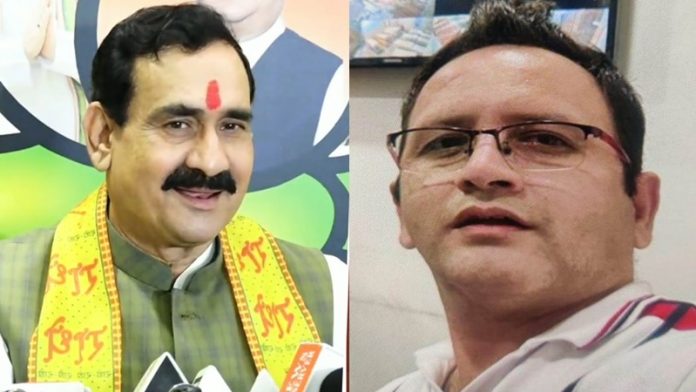 नरोत्तम मिश्रा सरफराज मेनन