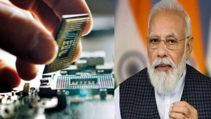 PLI योजना नीति आयोग