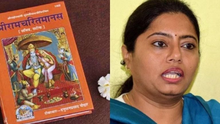 ‘मैं रामचरितमानस को नहीं मानती, तुलसीदास कोई संत नहीं’: सपा MLA को तुलसीदास के ग्रन्थ से दिक्कत, कहा – हिम्मत है तो मेरी ताड़ना कर के दिखाओ