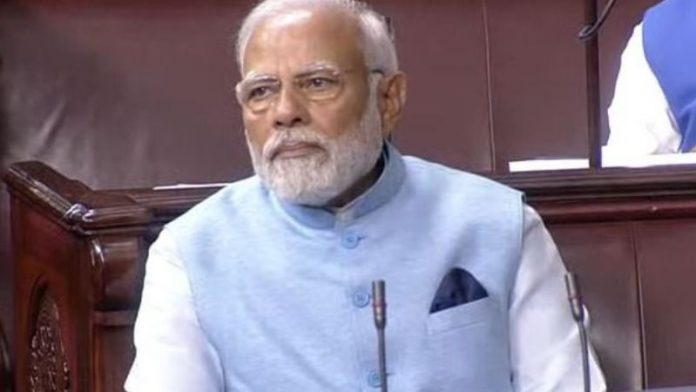 प्लास्टिक ब्लू जैकेट मोदी