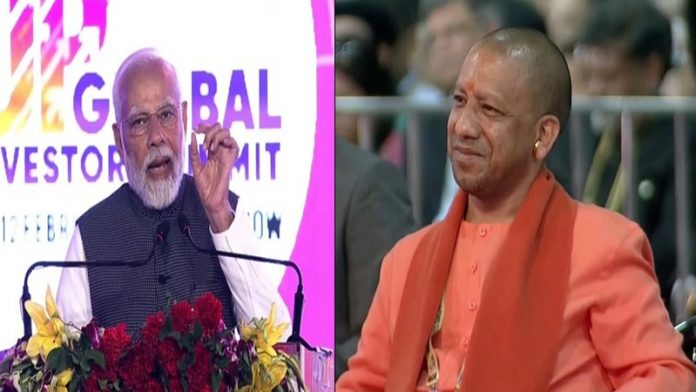 पीएम मोदी लखनऊ