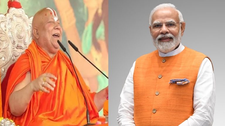 2024 में नरेंद्र मोदी ही बनेंगे PM, गौवध को बंद करवाना है: धर्म गुरु रामभद्राचार्य की भविष्यवाणी, वीडियो वायरल