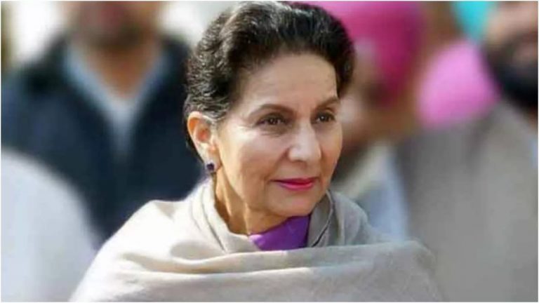 कॉन्ग्रेस ने कैप्टन अमरिंद सिंह की पत्नी और पटियाला से सांसद परनीत कौर को किया सस्पेंड, पार्टी विरोधी गतिविधियों का लगाया आरोप
