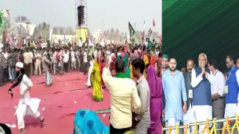 महिलाओं के शरीर पर चढ़ गए लोग, CM नीतीश को रोकना पड़ा भाषण, चलीं लाठियाँ: कुछ ऐसी रही महागठबंधन की रैली, इसके लिए यूनिवर्सिटी ने रोक दी थी परीक्षा