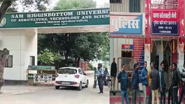 ईसाई धर्मांतरण को अंजाम देने के लिए यूनिवर्सिटी में बड़े पैमाने पर फर्जी नियुक्तियाँ: जम कर हुई फंड्स की बंदरबाँट, फतेहपुर में FIR दर्ज
