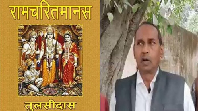 सपा नेता लालजी पटेल