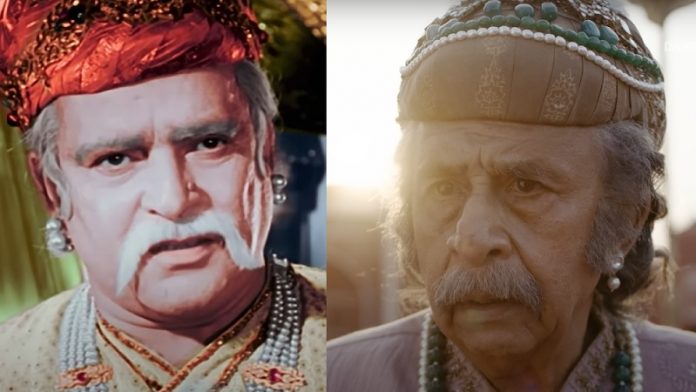 अकबर, पृथ्वीराज कपूर, नसीरुद्दीन शाह, मुगले आजम, ताज