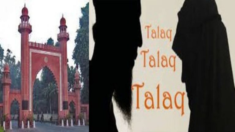 शौहर निकम्मा, जेठ अय्याश… बिस्तर पर पटक कर कपड़े फाड़े: महिला ने AMU प्रोफेसर के खिलाफ दर्ज कराया तीन तलाक केस, दहेज माँगने का आरोप
