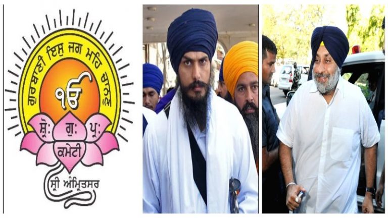 खालिस्तानी भगोड़े अमृतपाल सिंह और उसके समर्थकों के ‘हमदर्द’ भी कईः SGPC ने कार्रवाई पर उठाए सवाल, सुखबीर बादल देंगे कानूनी मदद, काॅन्ग्रेस गिरफ्तारी से चिंतित