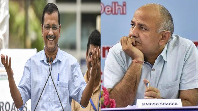 अरविंद केजरीवाल मनीष सिसोदिया