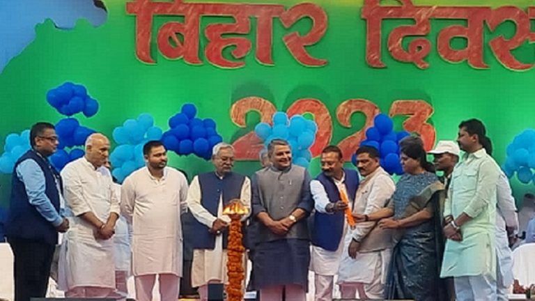 कब तक उस बिहार की दी जाती रहेगी दुहाई जिसे आज के बिहारी ने देखा ही नहीं, यूँ ही नहीं स्थापना दिवस पर बंद और अलग राज्य की हुई इतनी चर्चा