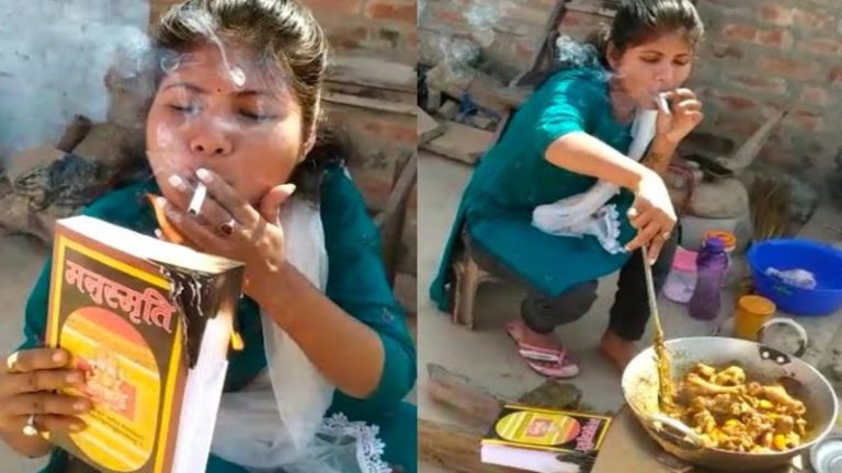 मनुस्मृति जलाकर पकाया मांस, उसी से सिगरेट भी लहराई: टीचर ट्रेनिंग वाली महिला दलित एक्टिविस्ट ने अम्बेडकर पर की बात