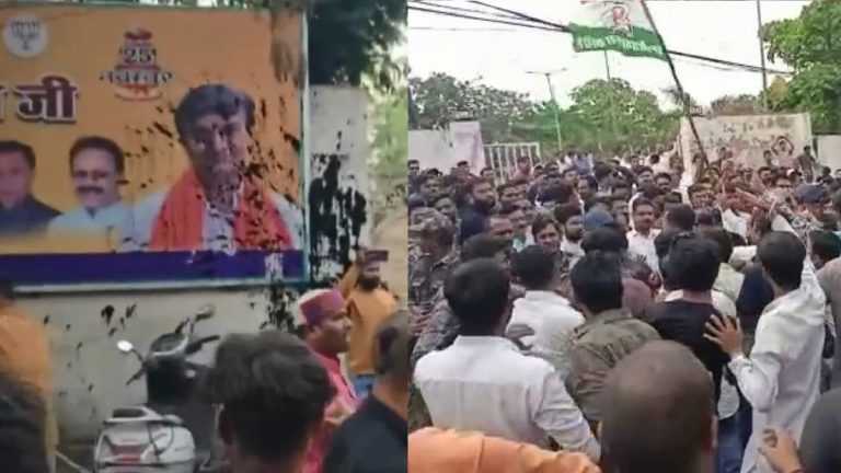 धक्का-मुक्की, पथराव और नारेबाजी: राहुल गाँधी की सांसदी जाने के बाद रायपुर में बवाल, BJP कार्यकर्ताओं से कॉन्ग्रेसी भिड़े