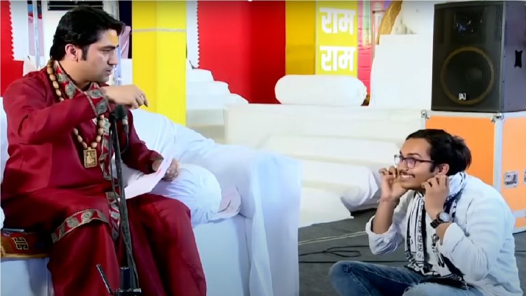 नककटा, नालायक, लंगोट का ढीला… बागेश्वर सरकार के दरबार में आया बरखा दत्त की Mojo स्टोरी का पत्रकार, पर्चा देख कान पकड़कर माँगी माफी
