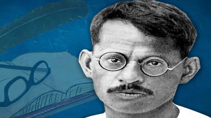 गणेश शंकर विद्यार्थी