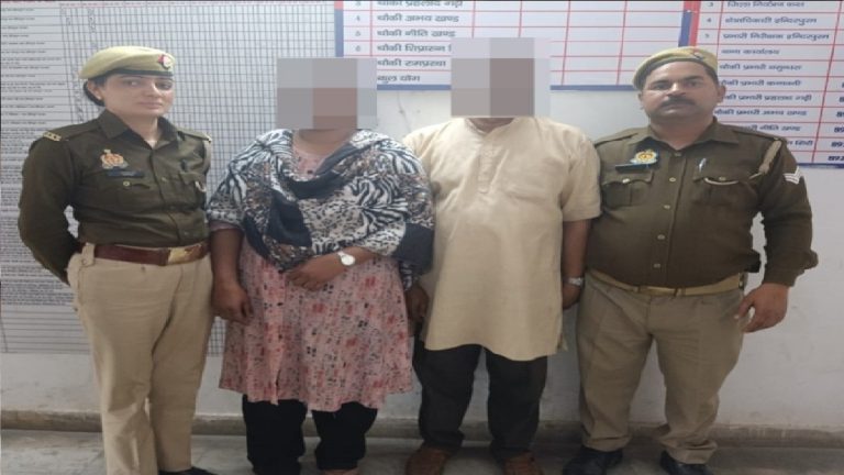 25 गज का मकान, ₹2 लाख नगद कैश: गाजियाबाद में लालच देकर चल रहा था खुला धर्मांतरण, केरल का ईसाई दंपति गिरफ्तार