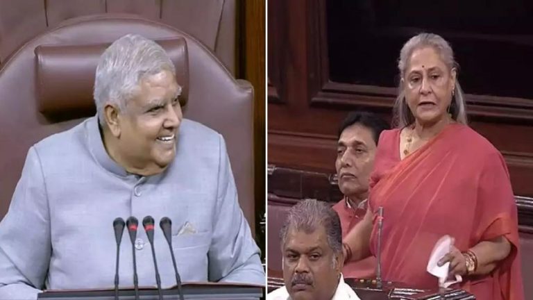 ‘आवाज हमारे पास भी है…’: संसद में ऑस्कर पर बोलते-बोलते चिढ़ गईं जया बच्चन, विजेताओं को बताया ‘अपनी फिल्म बिरादरी’ का