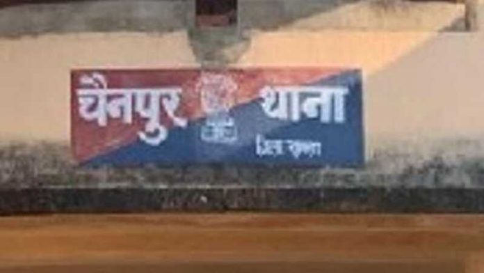झारखंड गुमला नाबालिग रेप