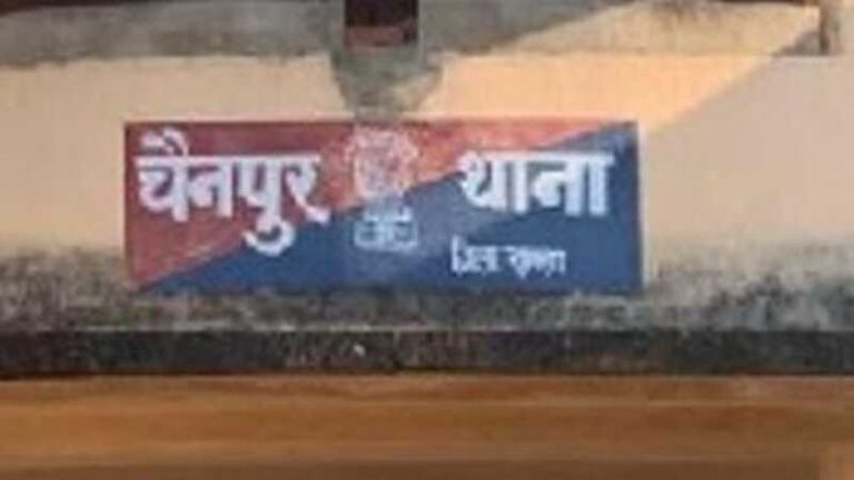गैंगरेप के लिए नाबालिग ST लड़की का किया अपहरण, शोर मचाने पर गाड़ी से फेंका: झारखंड में अमीरुद्दीन, महबूब और शेख असलम गिरफ्तार