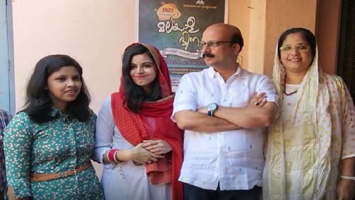 केरल मुस्लिम दोबारा शादी