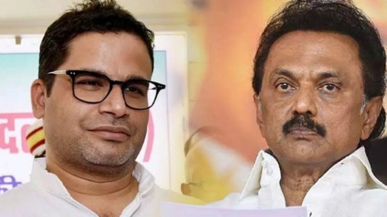 ‘मैं हिंदी भाषियों को पीटूँगा, जल्दी ही ये सामान पैक कर भागेंगे’: प्रशांत किशोर ने वीडियो शेयर कर तमिलनाडु CM से पूछा- इन लोगों पर कार्रवाई क्यों नहीं हुई