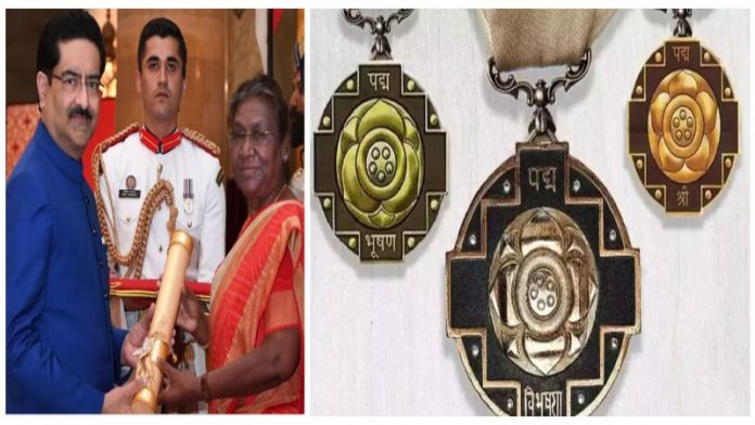मंगलम बिड़ला को पद्म भूषण देतीं राष्ट्रपति