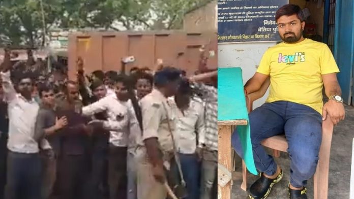 मनीष कश्यप, गिरफ्तार, बेतिया