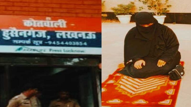 बैठी मजार के सामने और फैलाया UP विधानसभा के पास नमाज पढ़ रही हूँ :  उजमा परवीन के खिलाफ FIR दर्ज, बोली- ‘मैं कार्रवाई से नहीं डरती’