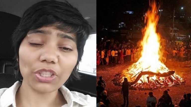 ‘स्त्री को ज़िंदा जला कर जश्न मनाना गलत, ऐसी प्रथा को बंद करो’: होली से पहले फिर सक्रिय हुआ वामपंथी गैंग, YouTuber ने कहा – ऐसे नहीं बनेगा अच्छा समाज