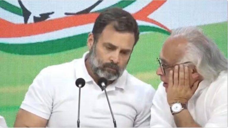 ‘दुर्भाग्य से मैं सांसद हूँ….’: प्रेस कॉन्फ्रेंस में बोले राहुल गाँधी, बीच में टोक कर भी जयराम रमेश नहीं रोक पाए जगहँसाई