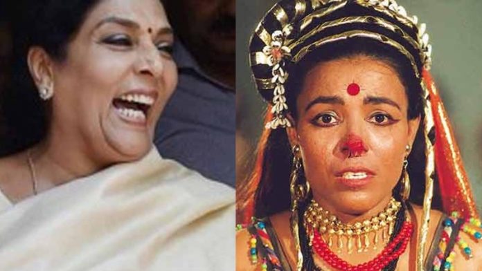 रेणुका चैधरी, शूर्पणखा