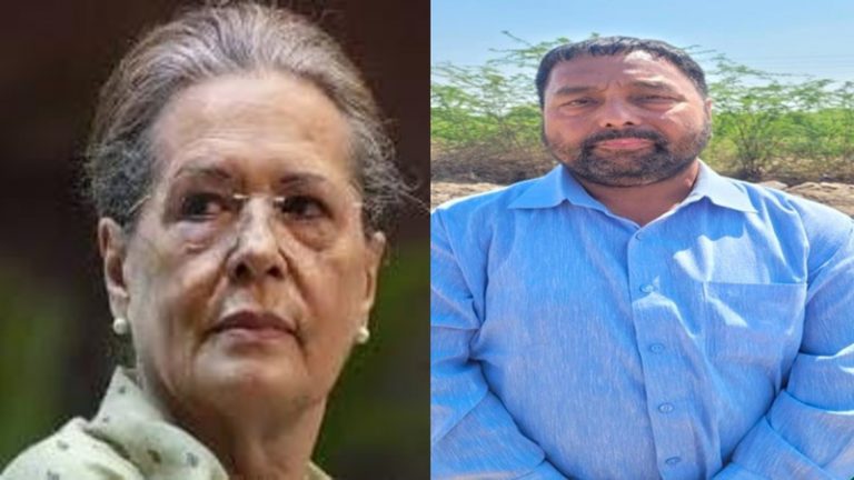 सोनिया गाँधी की मॉर्फ्ड वीडियो शेयर करना शख्स को पड़ा भारी: राजस्थान पुलिस ने 14 दिन रिमांड पर लिया, ट्विटर पर Video ब्लॉक
