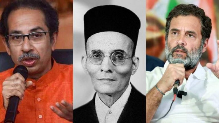 राहुल गाँधी पर काॅन्ग्रेस से भागने लगे सहयोगी: उद्धव गुट ने ‘मैं गाँधी, सावरकर नहीं’ बयान पर चेताया, विपक्ष की बैठक से भी किया किनारा
