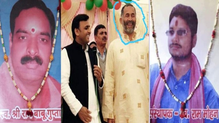 रामबाबू गुप्ता की हत्या, फिर गवाह को भी भून डाला: अखिलेश राज में ऐसे बचते थे हत्यारे, अब UP में मिट्टी में मिलाए जा रहे माफिया