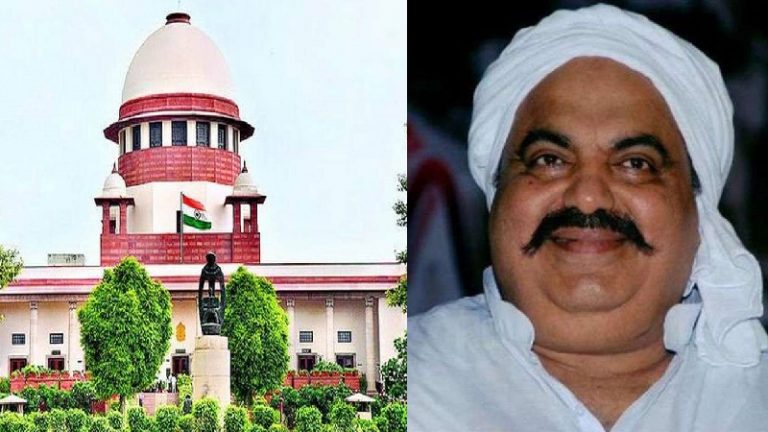 ‘UP पुलिस के हवाले मत करो’ : SC में खारिज हुई अतीक अहमद की याचिका, ‘जान का खतरा’ बता लगाई थी गुहार