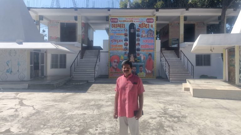‘जेल में डालने की धमकी दी’: भोपाल में मंदिर में लाउडस्पीकर बजाने पर SDM ने संचालक को थमाई नोटिस, बोला प्रशासन – लोगों ने की शिकायत, दिया जा रहा धार्मिक रंग