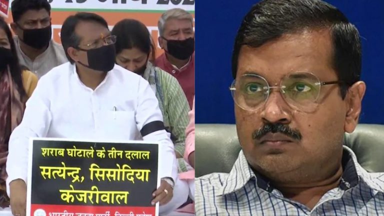 ‘सत्येंद्र, सिसोदिया, केजरीवाल…शराब घोटाले के तीन दलाल’ : राजघाट पर BJP का मौन प्रदर्शन, दिल्ली CM से माँग रहे इस्तीफा