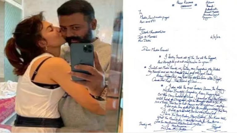 ‘माई बेबी, माई प्रिंसेज, माई लव’: जैकलीन फर्नांडीस को महाठग सुकेश ने जेल से लिखा ‘हैप्पी होली’ वाला लेटर, कहा- जो रंग हुए फीके उन्हें वापस लाऊँगा
